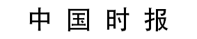 芜湖新闻网